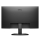 Dell SE2425HM - 1360112 - zdjęcie 3